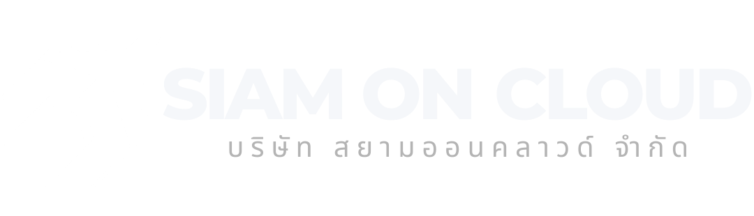 Siam On Cloud Logo